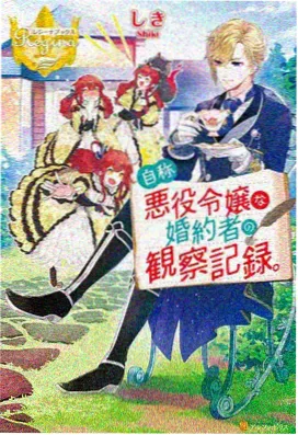 火影忍者超清完整版在线观看